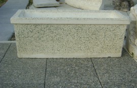 Zardinjera  